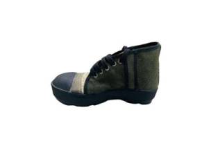 Miners Boot
